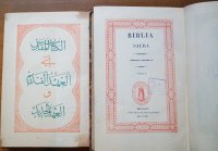 Bibbia in arabo