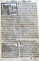 c. R2r: Città di Sebaste (32x37 mm), Luogo della decollazione di s. Giovanni Battista (32x37 mm)
